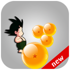 2017 Super Goku Battle icono