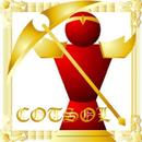 Chess Of The SOL APK