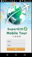 Mobile Tour 10 الملصق