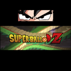 Super ball DZ Zeichen