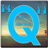 All Famous Quotes
