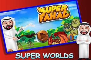 Super Fahad Affiche