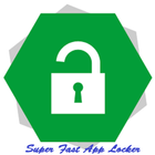 Super App Lock(Secure SandBox) アイコン