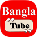 ”Bangla Tube