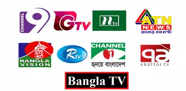 Bangla Live Net TV