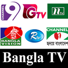 Bangla Live Net TV 아이콘