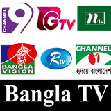 APK Bangla Live Net TV