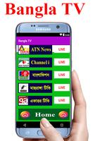 Bangla Live Net TV syot layar 2