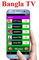 Bangla Live Net TV captura de pantalla 2