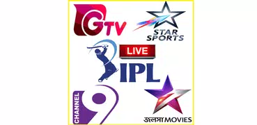 Channel 9 Live IPL TV