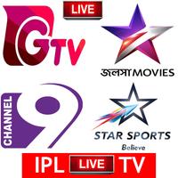 2 Schermata Channel 9 Live IPL TV