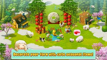 Tiny Sheep اسکرین شاٹ 1