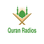 Coran Radio application icône