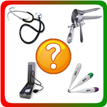Medical Tools Quiz