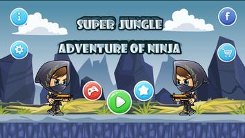 Super jungle adventure ninja पोस्टर