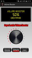 2 Schermata Super Louder Volume Booster Free