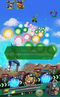 Dragon Ball Z Mobile Walkthrough تصوير الشاشة 1