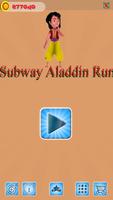 Subway Aladdin Run 海报