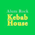 Alum Rock Kebab House Zeichen