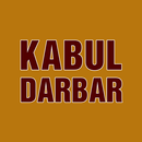 Kabul Darbar - Birmingham APK