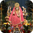 Vaishno Devi ki Mahima ikon