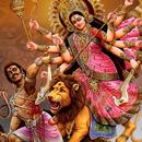 Maa durga sherawali APK