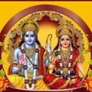 Shri Ram Bhajan APK