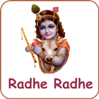 Radhe Radhe icon