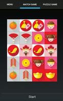 Chinese New Year Games ภาพหน้าจอ 1