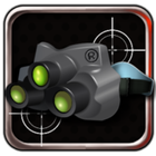 Super Gun Night Vision أيقونة