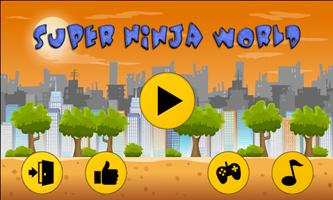 Super Ninja World ポスター