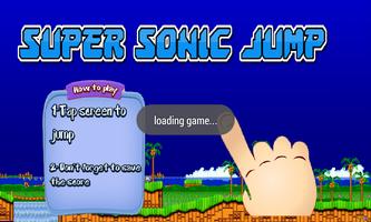 super sonic run स्क्रीनशॉट 1