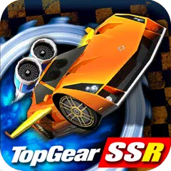 Top Gear: Stunt School SSR