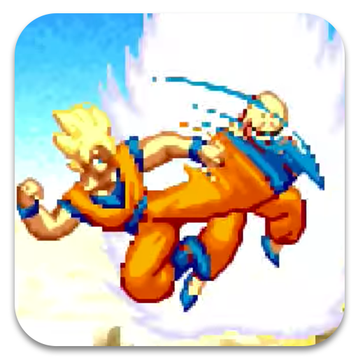 Goku: Supersonic Warrior 2