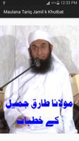 Tariq Jameel k Khutbat Cartaz