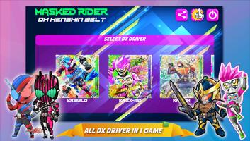 Masked Rider DX : Henshin belt for tokusatsu poster