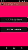 3g 4g Signal Booster -prank स्क्रीनशॉट 1