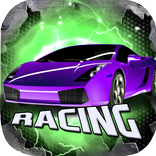 รถแข่งสนุก