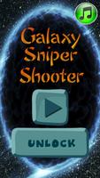 Galaxy Sniper Shooter ภาพหน้าจอ 1