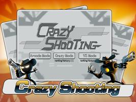 Crazyshooting瘋狂射擊-poster