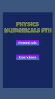 Physics Numericals And S/A 9th capture d'écran 2