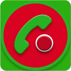 برنامج تسجيل المكالمات بدون نت