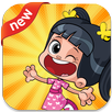 لعبة امونة المزيونة :اخر اصدار APK