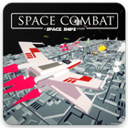 Space Combat 圖標