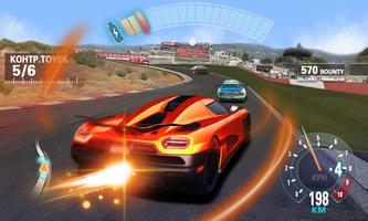 Racing Car: Racer screenshot 1