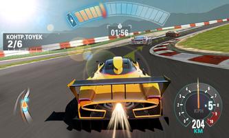 Racing Car: Racer 스크린샷 2