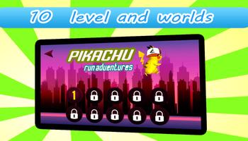 برنامه‌نما pikachu run adventures عکس از صفحه