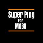 Super Ping for MOBA (Anti-Lag) أيقونة
