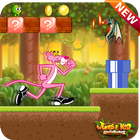Super Pink Panther Games : Jungle World Adventure 圖標