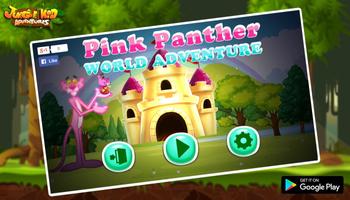 Super Pink Panther Games : Jungle World Adventure 海報